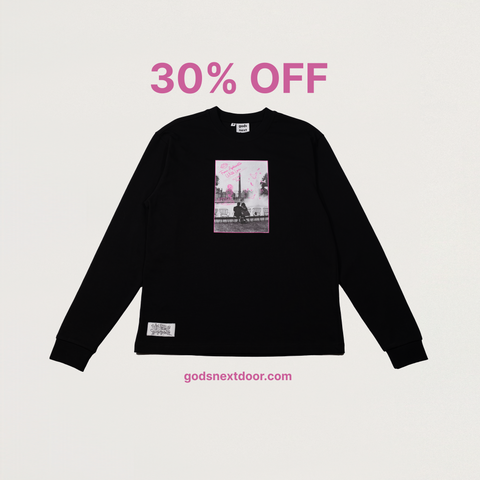 From Aphrodite with Love (Unisex)
