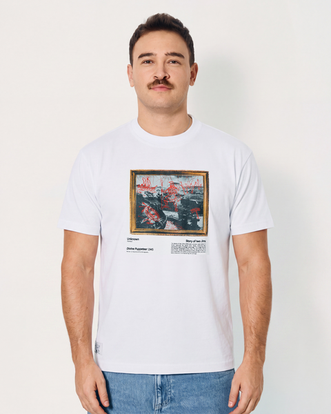 Divine Puppeteer (Unisex Tişört)