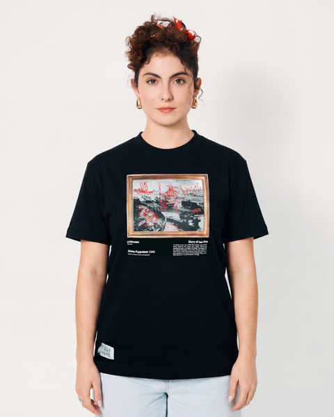 Divine Puppeteer (Unisex Tişört)